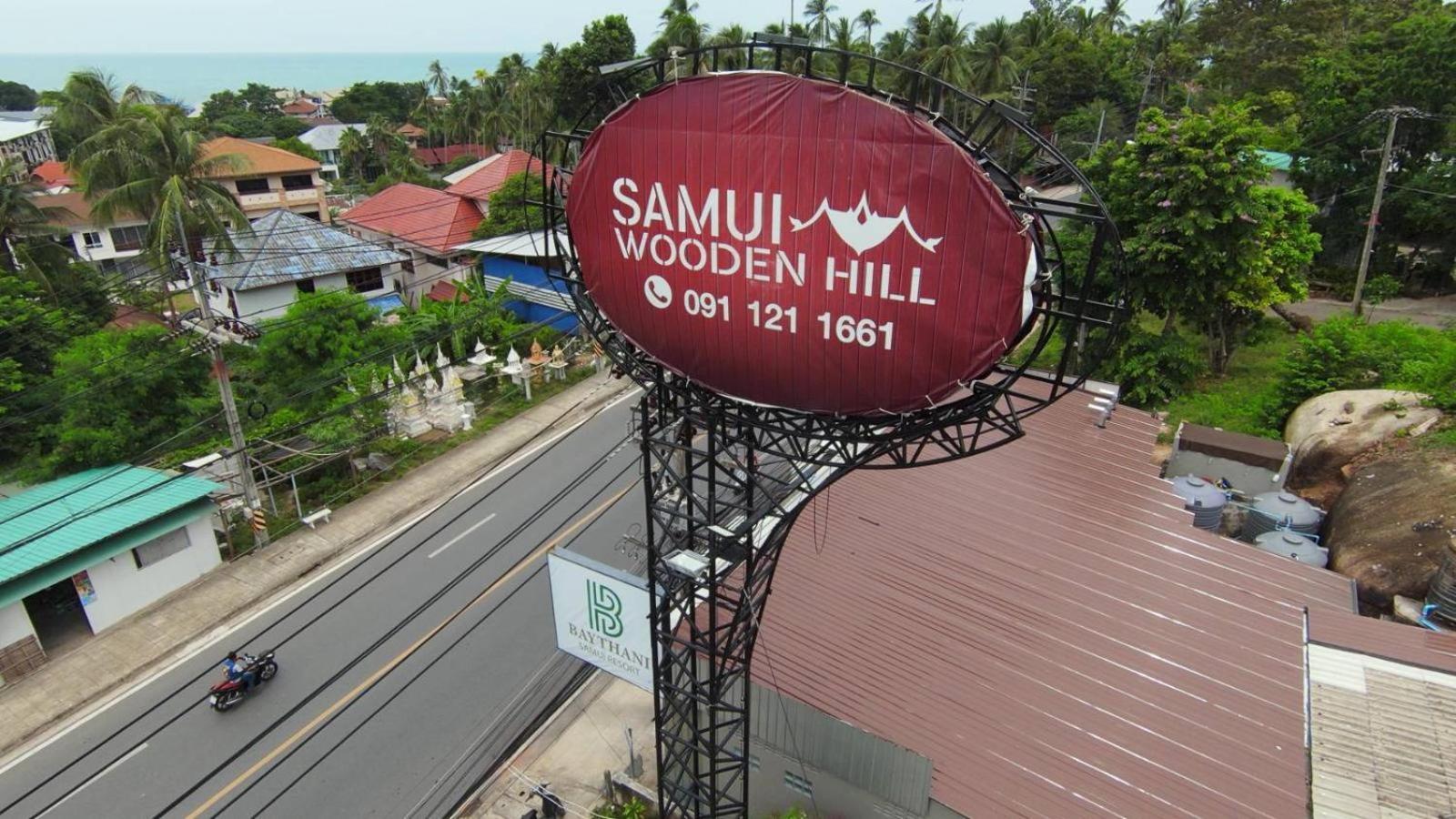 Апартаменты Samui Wooden Hill Ламаи-Бич Экстерьер фото